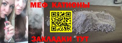 Альфа ПВП Туймазы