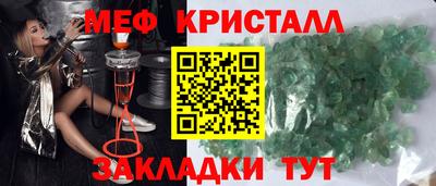 MDMA Premium VHQ Тула