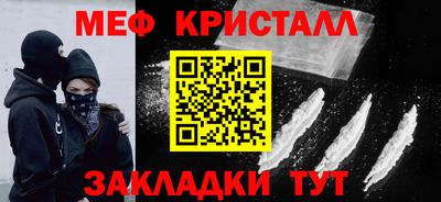 MDMA Premium VHQ Тула