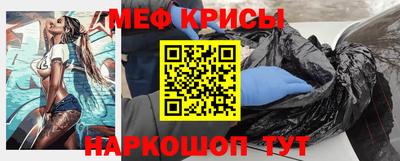 MDMA Premium VHQ Тула