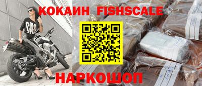 кристаллы Тулун