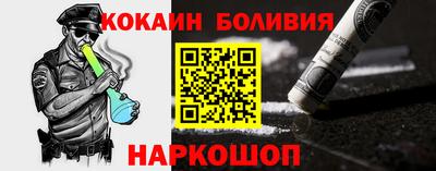 MDMA Premium VHQ Тула