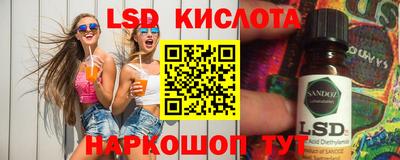 Альфа ПВП Туймазы
