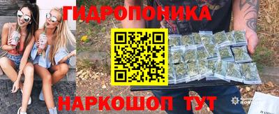 кристаллы Тулун