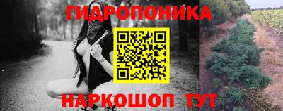 кристаллы Тулун