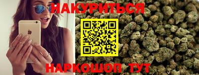 MDMA Premium VHQ Тула