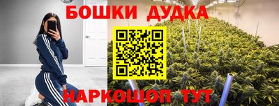 MDMA Premium VHQ Тула