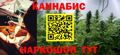кристаллы Тулун