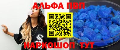 MDMA Premium VHQ Тула