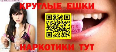 MDMA Premium VHQ Тула