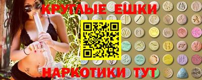 кристаллы Тулун
