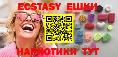 MDMA Premium VHQ Тула