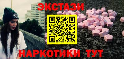 Альфа ПВП Туймазы