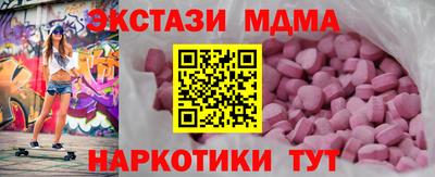 MDMA Premium VHQ Тула