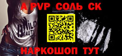 MDMA Premium VHQ Тула
