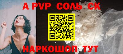 Альфа ПВП Туймазы