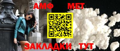MDMA Premium VHQ Тула