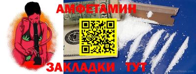 Альфа ПВП Туймазы