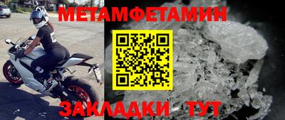 MDMA Premium VHQ Тула
