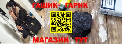 Альфа ПВП Туймазы