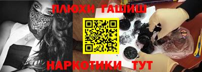 MDMA Premium VHQ Тула