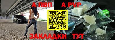 кристаллы Тулун