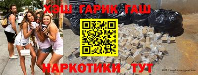 кристаллы Тулун
