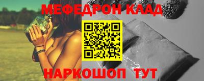 Альфа ПВП Туймазы